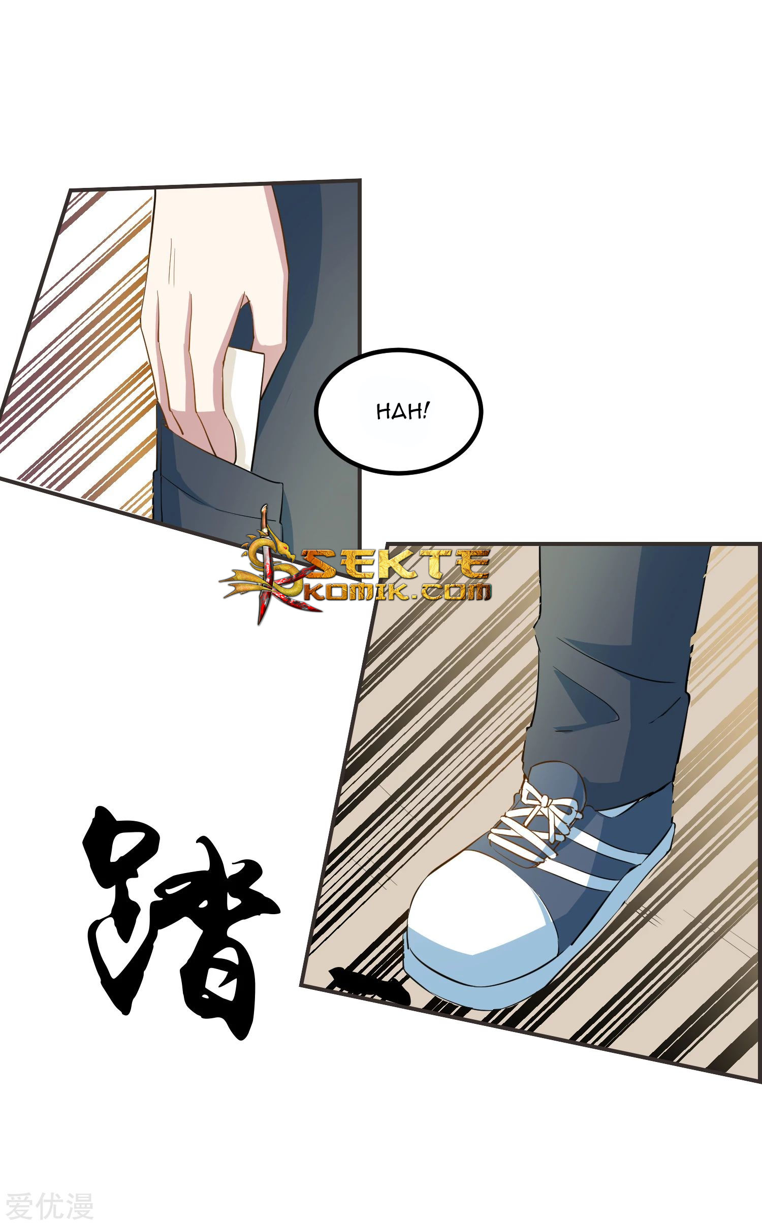 Godly Mobile Game Chapter 15 Gambar 22